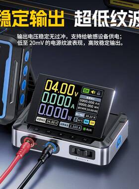 DPS-50数控便直DPS-150流可调稳压电源大功率1501W带携式30V5A电