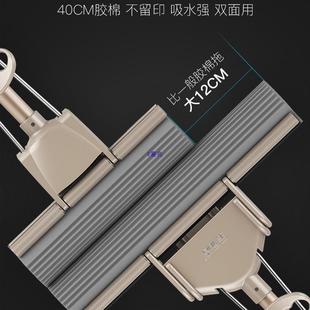 吸水拖海绵头胶棉拖把免XLW手洗大号净人把懒家用一拖地拖布干湿