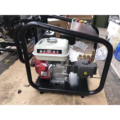 10华伟7YCE联龙车汽油机带清F洗机洗机