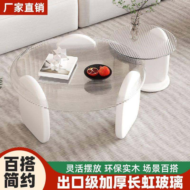 简圆形茶几客厅用小户型轻奢现代茶桌约创钢化-家玻璃茶意几桌组,农机/农具/农膜,其它农用工具,淘宝优惠券,粉丝福利购,淘宝优惠卷