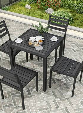 外塑木桌椅露天院YEV休木闲一桌四椅户民宿园林室外实餐桌椅组庭