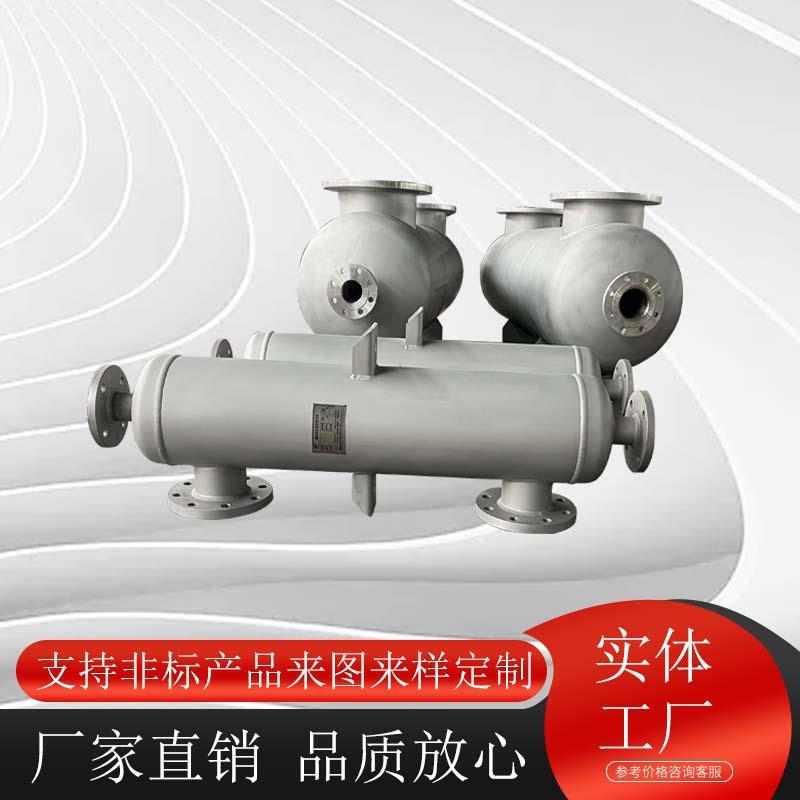 离锈钢管式导热油不换热器取样冷却器真JG9.90.0泵后捕集气液空分