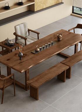 B307实大板胡木桃色茶台椅组合民办公室客厅家用茶几简桌约宿会客