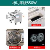 切丝肉机用大功商切片切不702锈率钢电动绞肉丝食堂自动打肉片多