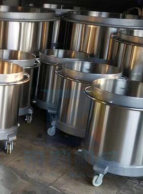 湖北武汉化工RL-FSG10不钢拉缸100-1000L油漆油拌墨储移动锈搅罐