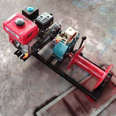 2吨小型卷扬机1吨柴油汽油磨机便捷式磨AHQ牵绞绞引机