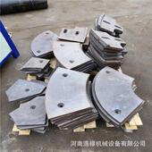 凝土搅站拌S耐磨配件混可定制J搅拌机主衬板侧衬板搅拌叶片