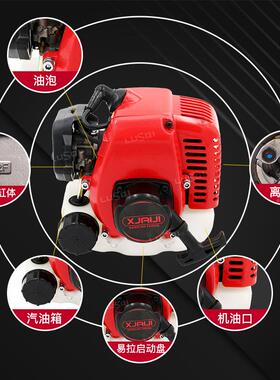 汽汽油力发动机动发电DYF机22.5Cc0.75Hp1E3F小型2冲程2单缸油引