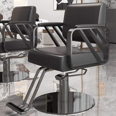 降椅子时尚凳子可旋转美发椅美染发店剪发ZFD烫网红升发廊理发店