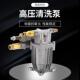外贸力跨境斜盘清洗机泵零配件STS柱塞泵汽动高压清洗油机洗车泵