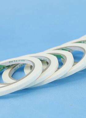 白色黄色高粘纹纸美胶装带JP0012外墙修喷漆蔽美缝分色美纹胶遮整