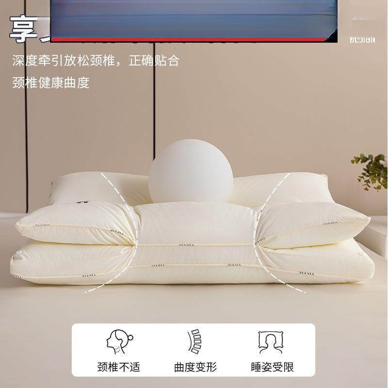 芯护颈压枕AL100928酒店枕双层拆卸枕睡头不脸眠枕单人家用,畜牧/养殖物资,特种养殖设备,淘宝优惠券,粉丝福利购,淘宝优惠卷