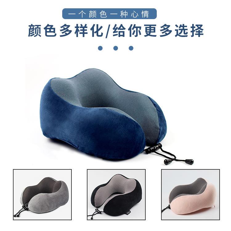记棉J-PilloU定型枕头可LOGO收纳飞机旅行u形枕制三件套午睡忆护