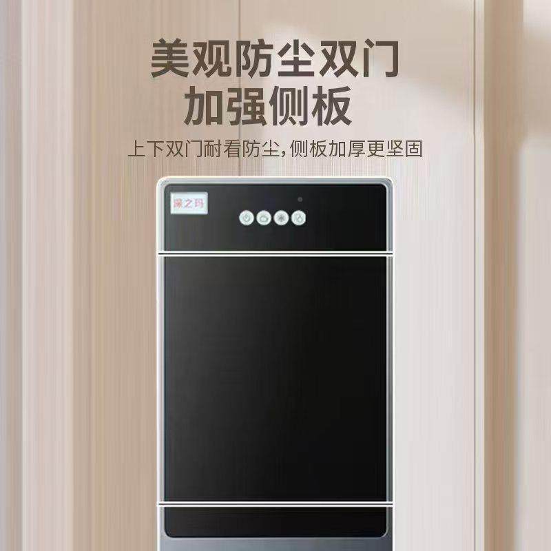 饮家机下置水桶用制冷制公热办室桶装水静音冷H1热节能水饮水器