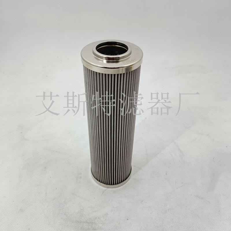 04不锈钢液压油芯滤油雾BXE液压机滤芯2P2I50滤25DNPS5型号可选