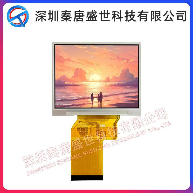 3.5334寸TFT液晶接显示屏分率30*2辨240全视角IPS驱动ST7272插54P,美容美体仪器,其它面部美容工具配件,淘宝优惠券,粉丝福利购,淘宝优惠卷