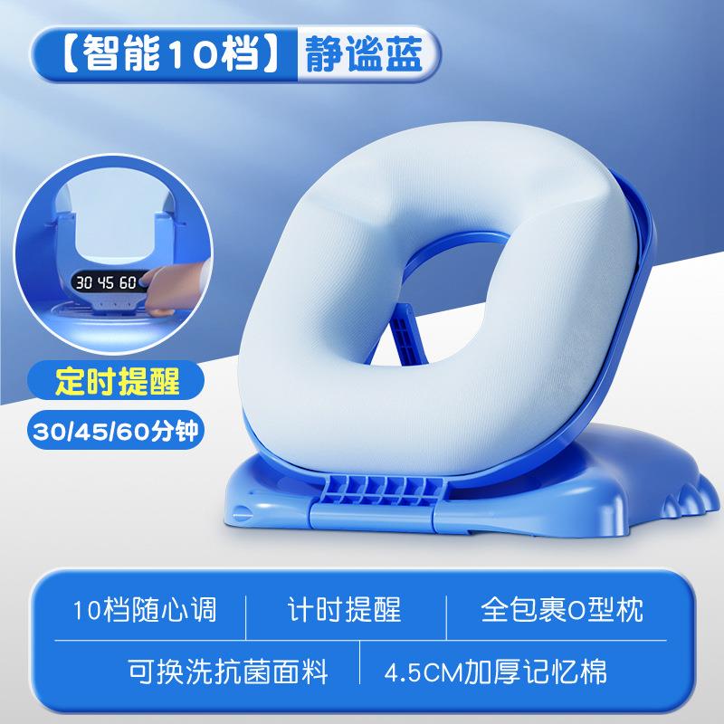 中小学生午睡枕新款睡定时午觉桌趴午休枕儿童可PRW调节抱枕