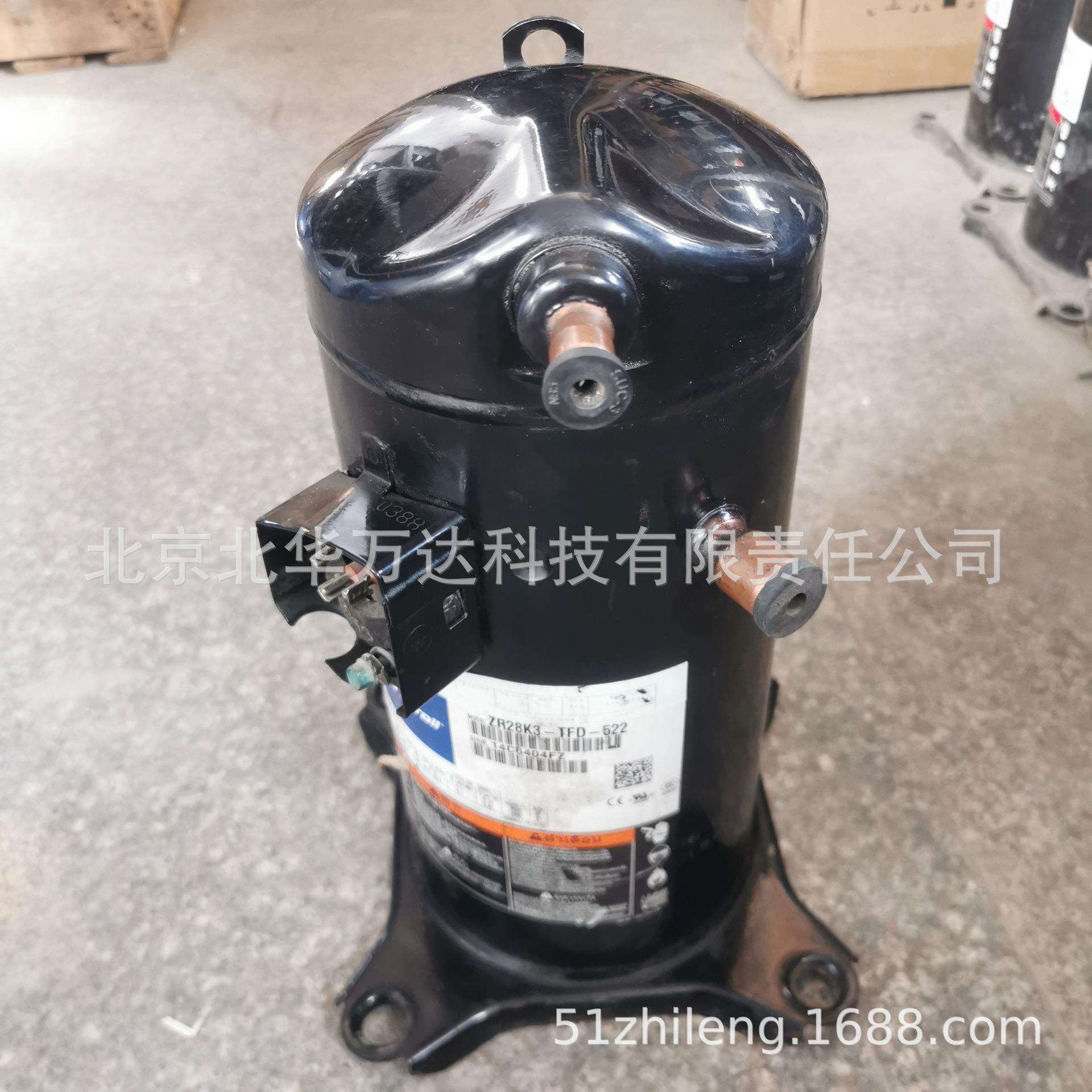 ZR28K3-PFJ-冷52库2冷设备制压涡缩LRN机旋式制冷压缩机