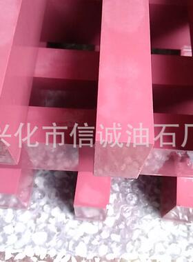 厂家直石销高密度耐磨红石油天然油石200*VJO50*25各规种格均宝有