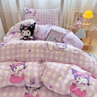 款 全棉纯棉三丽家鸥学生宿舍三件套新高支高密用床202518J四件套