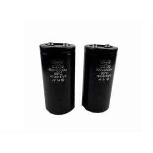 D1335A400V330UF45HUEC0V3UF原0厂原盒大功率电容器尾部带螺