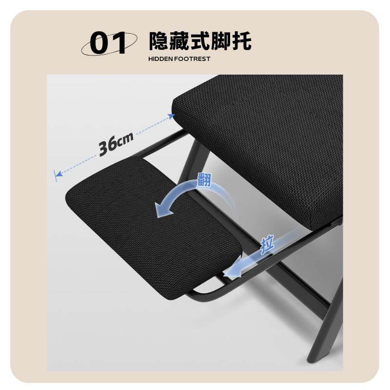 人折叠躺椅办公室午椅休午睡坐躺两用懒睡简易绵海椅子宿33舍电脑,农机/农具/农膜,其它农用工具,淘宝优惠券,粉丝福利购,淘宝优惠卷