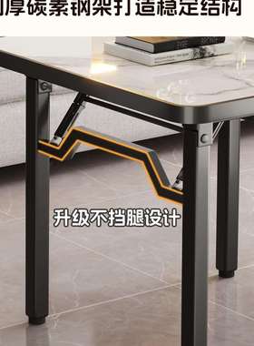 折子叠桌餐桌家用小户型吃摊饭可桌子掼蛋桌户外桌F98H786H子摆小