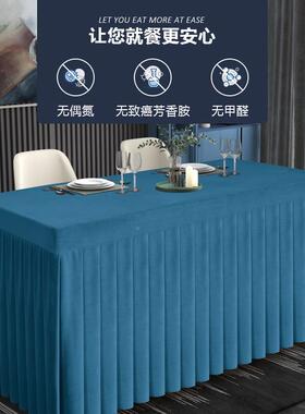 定制议桌布桌绒布纯色会议白室桌布展会办公长方形套红会211130色