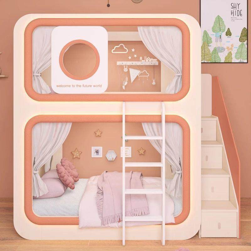 实木太空舱儿童高低床双层床子母他男孩公女孩两层上床主下铺床床,农机/农具/农膜,其它农用工具,淘宝优惠券,粉丝福利购,淘宝优惠卷