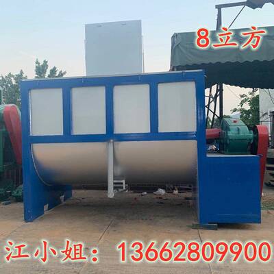 工粉体低速搅拌合机不URA锈钢卧式加热搅拌机涂料混合搅化拌混机