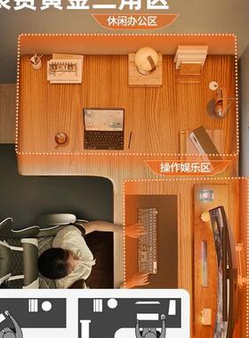 实木转角电脑拐桌台卧桌室家用式书书架一体双AL100628人电竞桌角