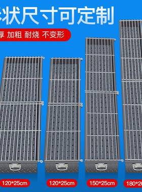 烧炉木炭商用SL106498摆摊市大商用烧烤架商用摆摊号炉子烤户外加