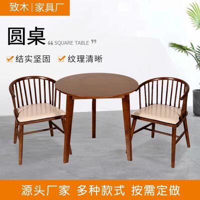 纯实木桌家用小户型吃饭桌商简用洽谈约原木轻色圆圆桌奢XSS实木