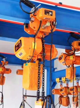 吨CD1钢丝电葫芦小型起重葫芦23吨5吨行车吊机38UJO动绳0V电动葫