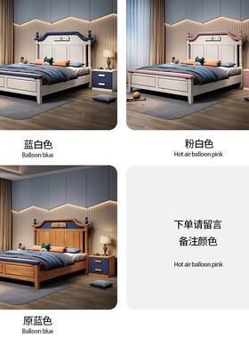美式全实木儿童床1.5米男女1孩.2米1.35米单箱人JAN床双高储物公