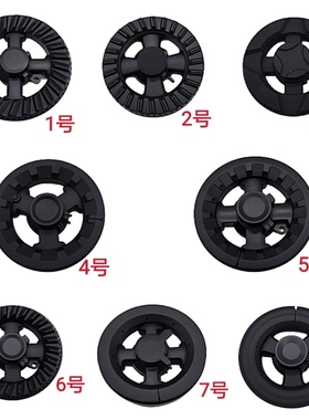 适用ZBOM志邦燃气灶配件B7501 JZT-08E ZB76A大小火盖炉头分火器