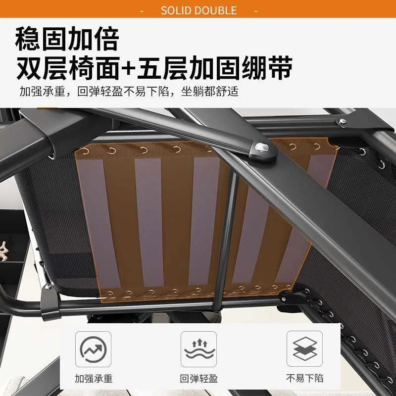 午憩宝躺椅折叠午休结实耐用靠休闲阳台老人背椅办公室午睡新品