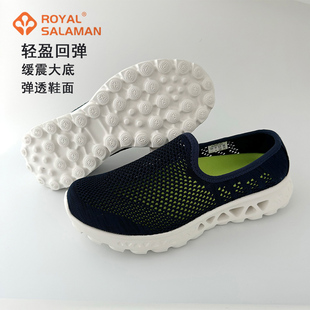 萨拉曼男女懒人一脚蹬健步鞋轻盈减震运动鞋透气舒适白搭休闲鞋子