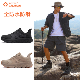 萨拉曼暴雨级防水防滑徒步登山鞋男女耐磨轻量化运动鞋2025新款