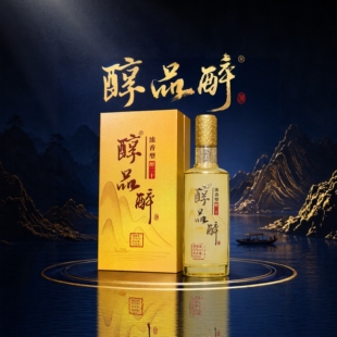 醇品醉固态法五粮浓香型白酒42%vol500ml金瓶礼盒装醇品醉醉二十