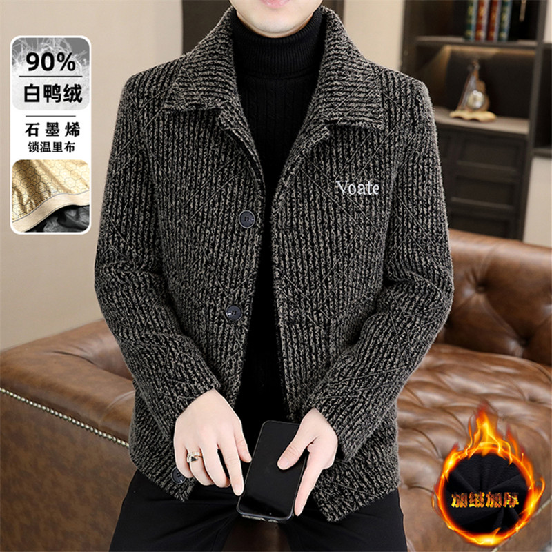 恒源祥男士短款翻领毛呢大衣外套