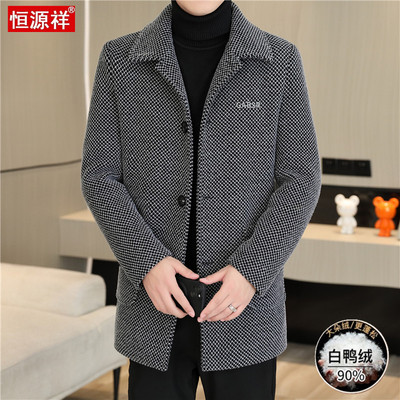 恒源祥中长款毛呢大衣金貂绒外套