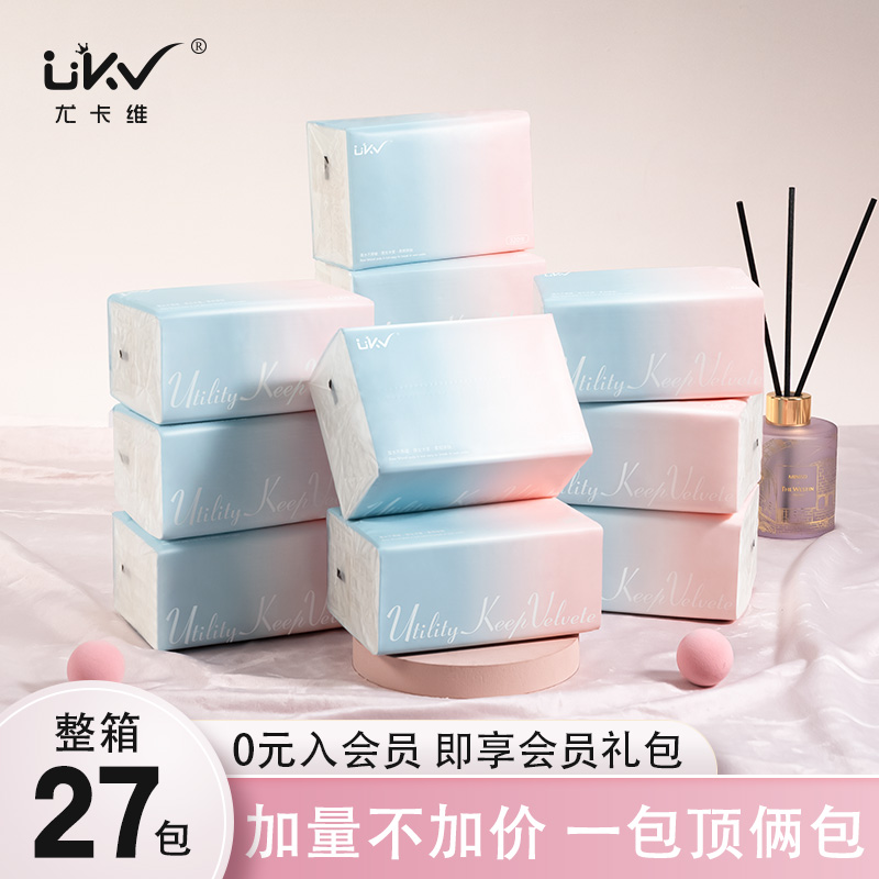 尤卡维80抽24包4层印花0添加纸巾