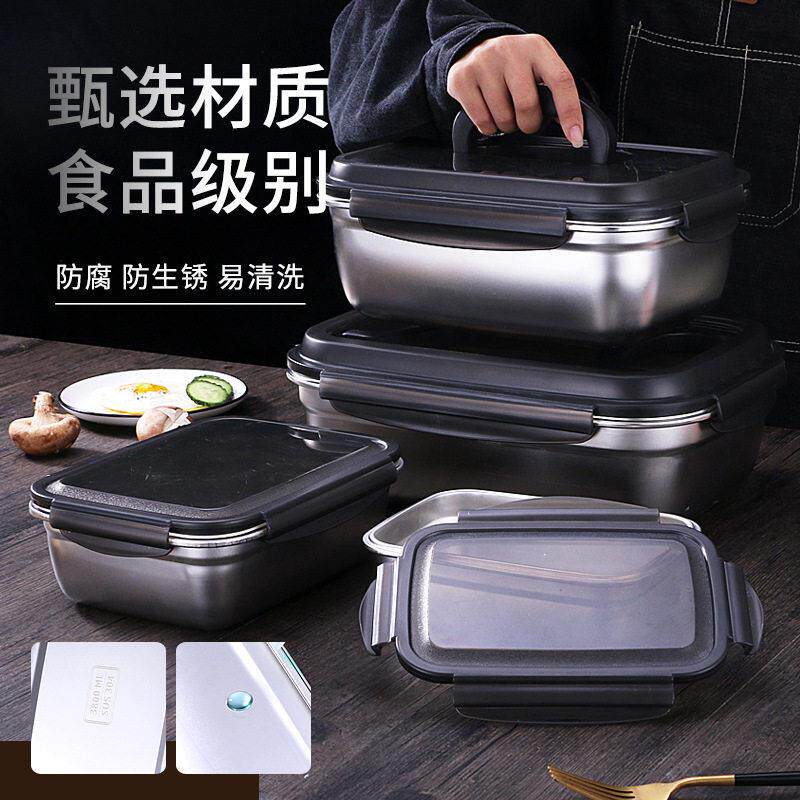 厂家直销304不锈钢保鲜盒 带盖密封收纳盒 冰箱水果储物泡菜桶盒
