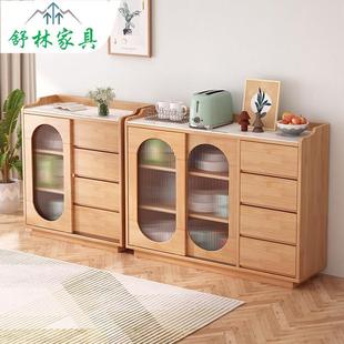 实木餐边柜客厅储物置物柜现代简约碗柜家用厨房柜靠墙茶水收纳柜