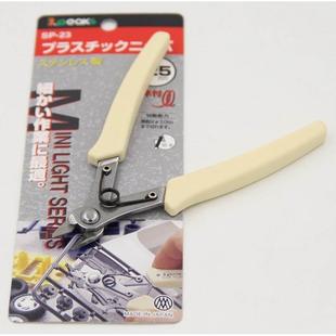 11电子弯咀剪钳 3.peaks日本三山斜嘴钳SP