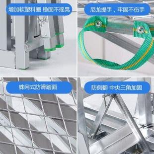 修施工伸缩马镫脚手架梯子马橙单支撑方管 马凳折叠升降加厚室内装
