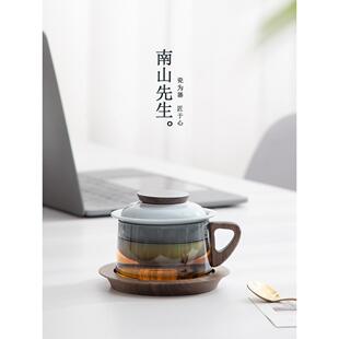 咖啡杯玻璃轻奢泡茶杯茶水分离办公室喝茶杯水杯杯子高档