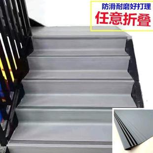 pvc垫改造铁塑胶地板地胶地板贴楼梯踏步幼儿园台阶粘贴防滑垫自