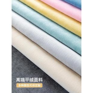 .榻榻米垫子定做飘窗垫椰棕乳胶双面可拆洗家用卧室地台地炕窗台